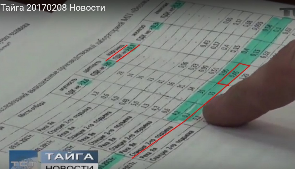 Screenshot_16.jpg