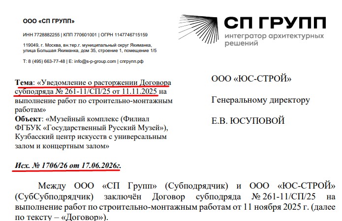 Screenshot_39.jpg Screenshot_39.jpg