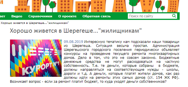 Screenshot_25.png