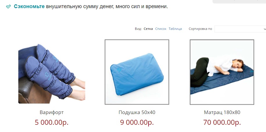 Screenshot_11.jpg