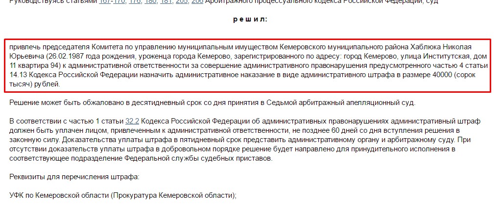 Screenshot_42.jpg