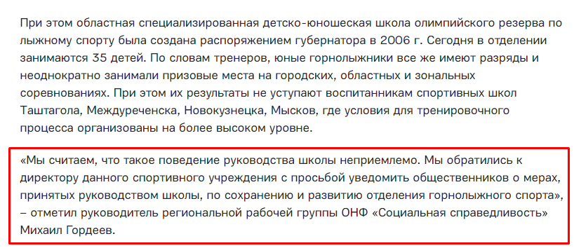 Screenshot_3.png Screenshot_3.png