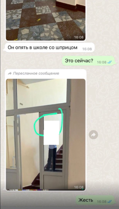 Screenshot_17.png
