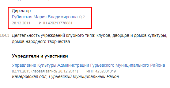 Screenshot_12.png