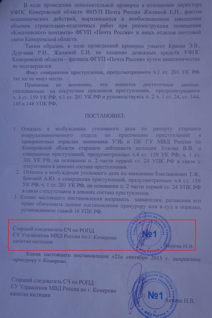 DSC01011.JPG
