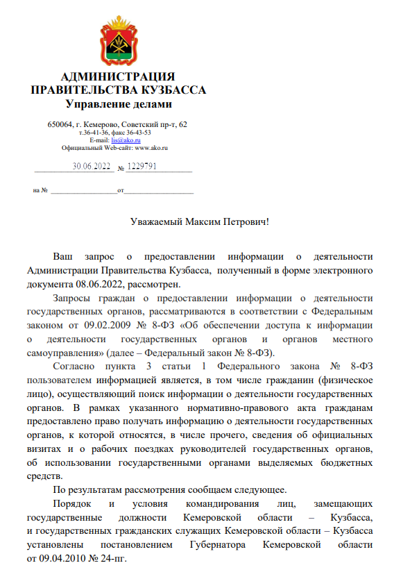 Screenshot_4.png Screenshot_4.png