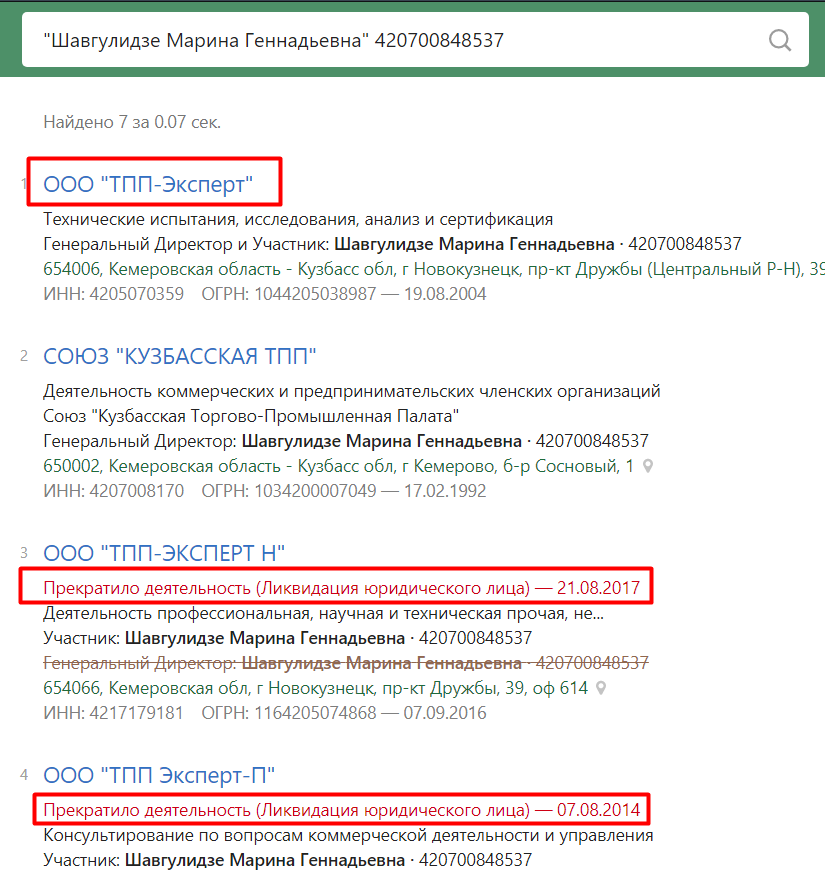 Screenshot_12.png