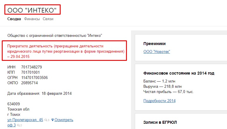 Screenshot_12.jpg