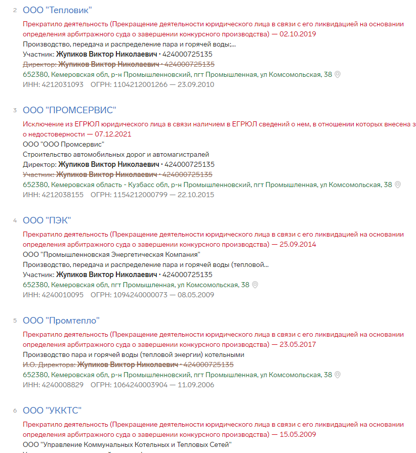 Screenshot_2.png