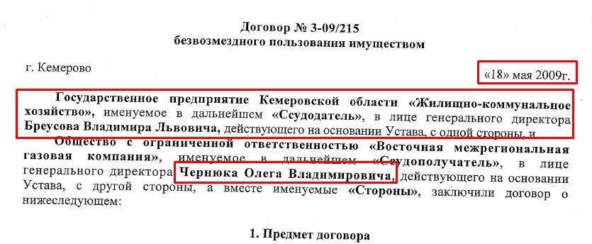 Screenshot_7.jpg