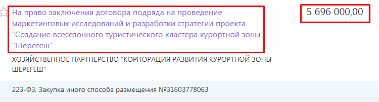 Screenshot_43.png