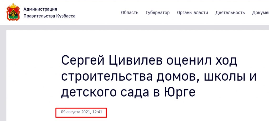 Screenshot_8.png Screenshot_8.png