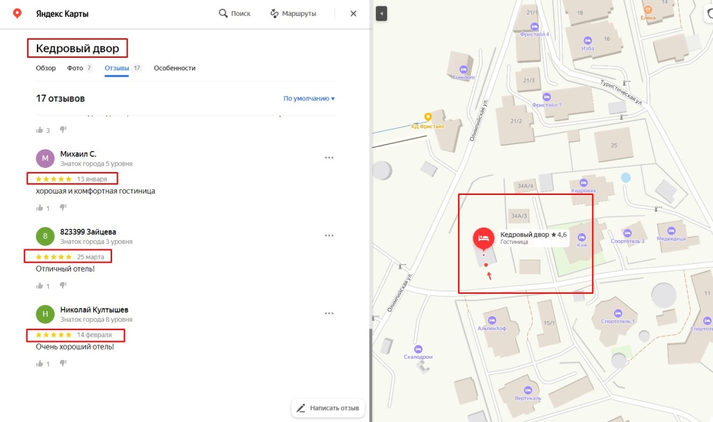 Screenshot_3.jpg