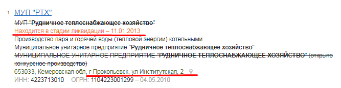 Screenshot_18.png Screenshot_18.png