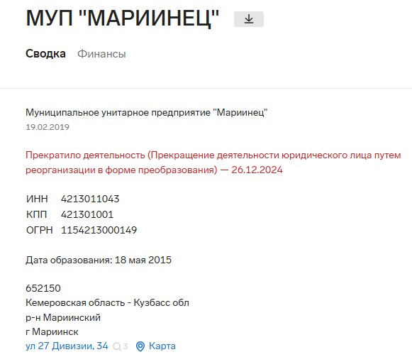 Screenshot_12.jpg Screenshot_12.jpg
