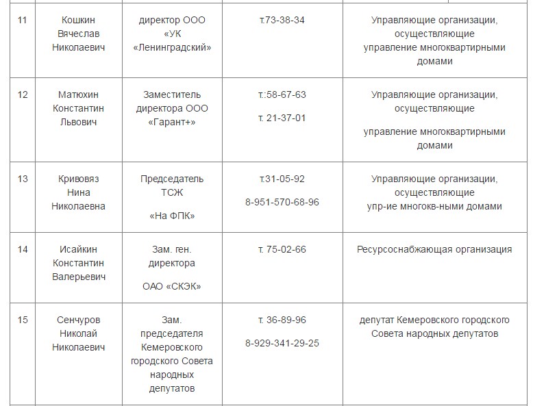 Screenshot_4.jpg