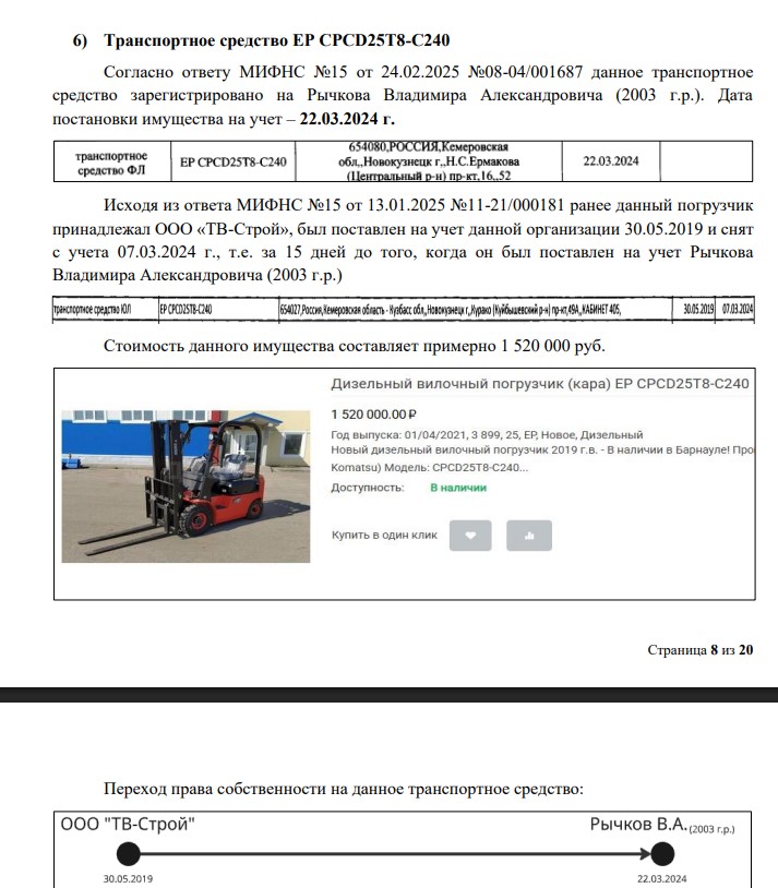 Screenshot_15.jpg Screenshot_15.jpg