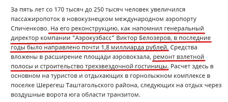 Screenshot_14.png