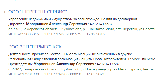 Screenshot_15.png