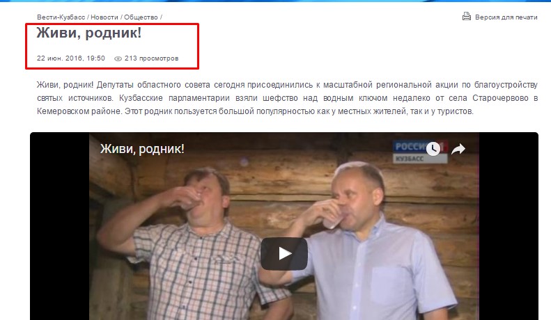 Screenshot_2.jpg