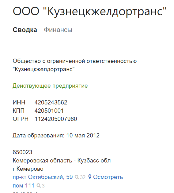 Screenshot_19.png