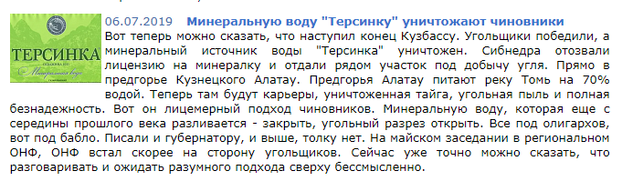 Screenshot_22.png