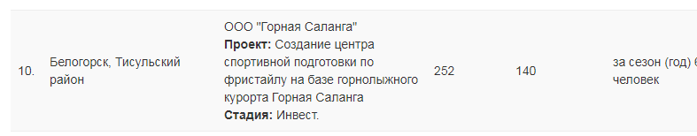 Screenshot_31.png