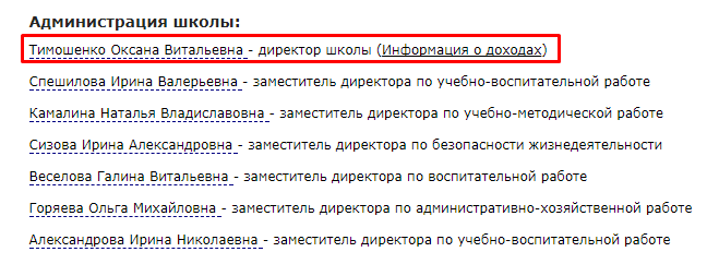 Screenshot_3.png Screenshot_3.png