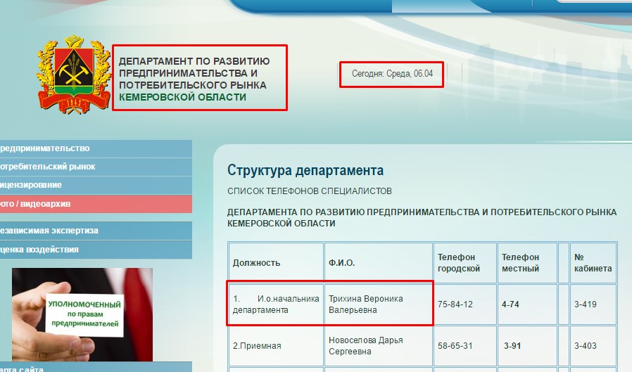 Screenshot_1.jpg