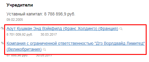 Screenshot_47.png
