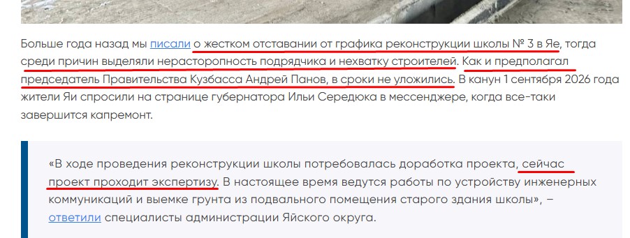 Screenshot_10.jpg Screenshot_10.jpg