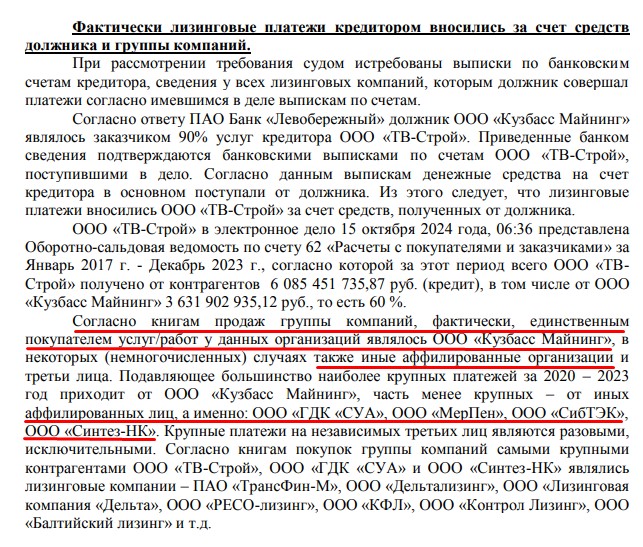 Screenshot_40.jpg Screenshot_40.jpg