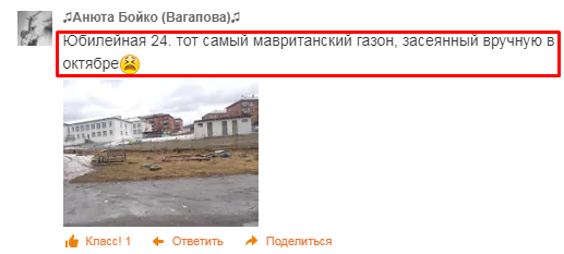 Screenshot_10.png