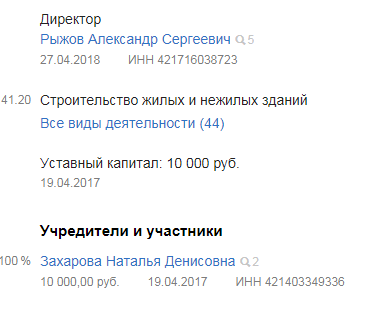 Screenshot_23.png
