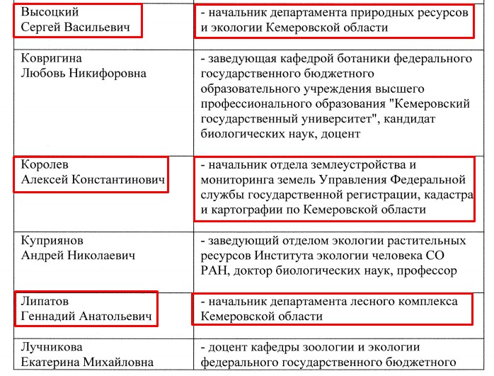 Screenshot_2.jpg