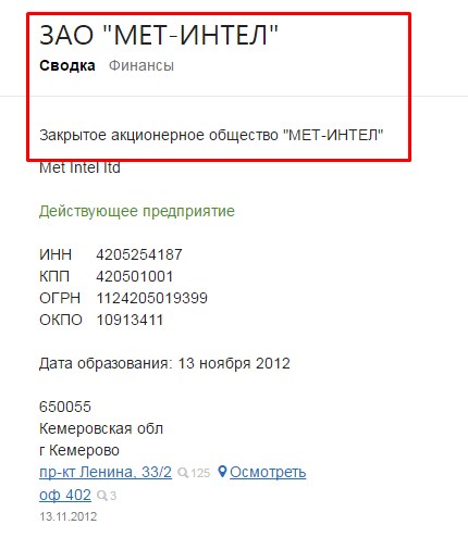 Screenshot_14.jpg