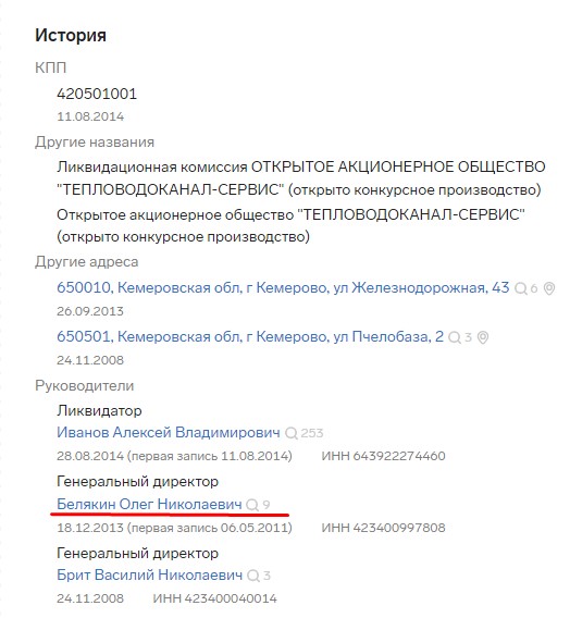 Screenshot_16.jpg