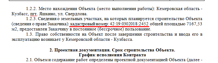 Screenshot_16.png Screenshot_16.png