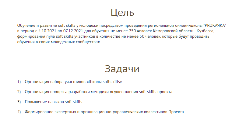 Screenshot_83.png