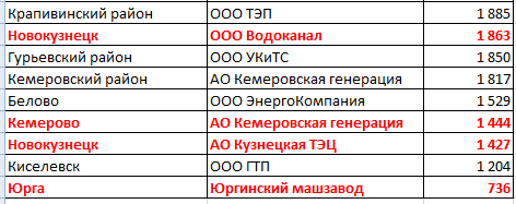 Screenshot_28.png