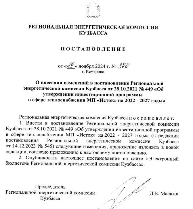 Screenshot_1.jpg
