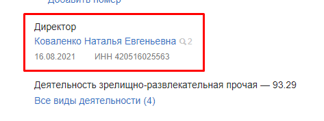 Screenshot_44.png