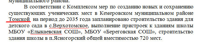 Screenshot_2.png