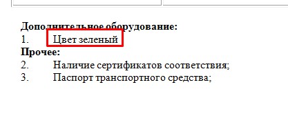 Screenshot_12.jpg