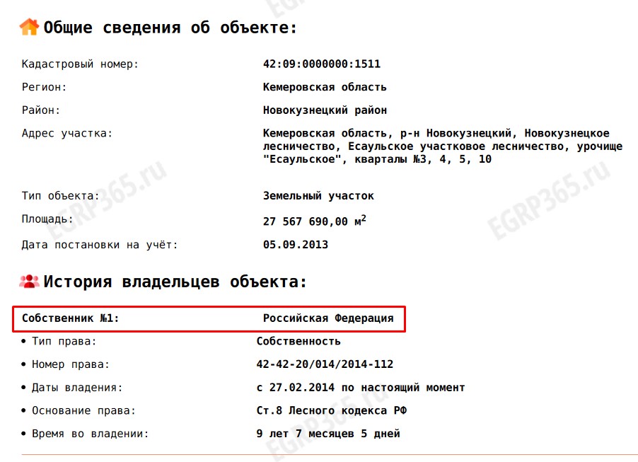 Screenshot_19.jpg Screenshot_19.jpg
