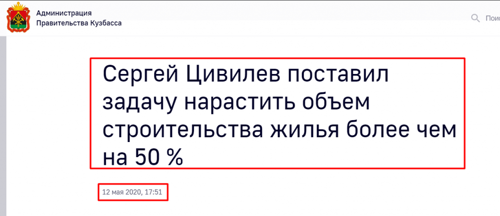 Screenshot_4.png