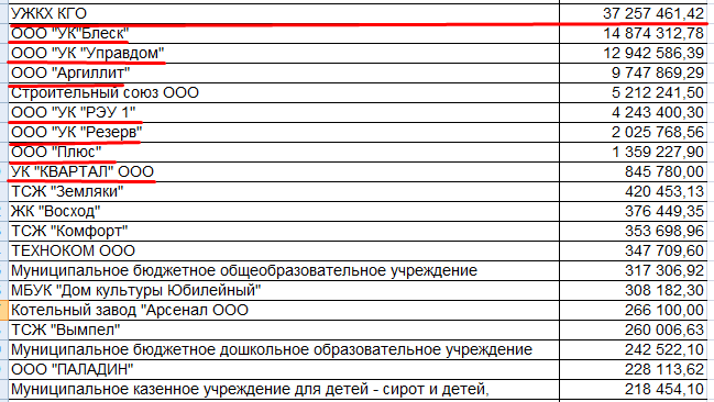 Screenshot_12.png Screenshot_12.png