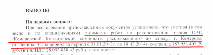 Screenshot_32.png Screenshot_32.png