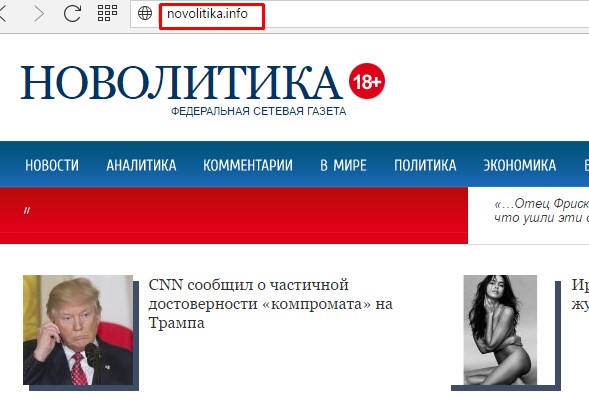 Screenshot_2.jpg