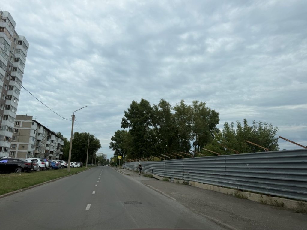 Screenshot_5.jpg